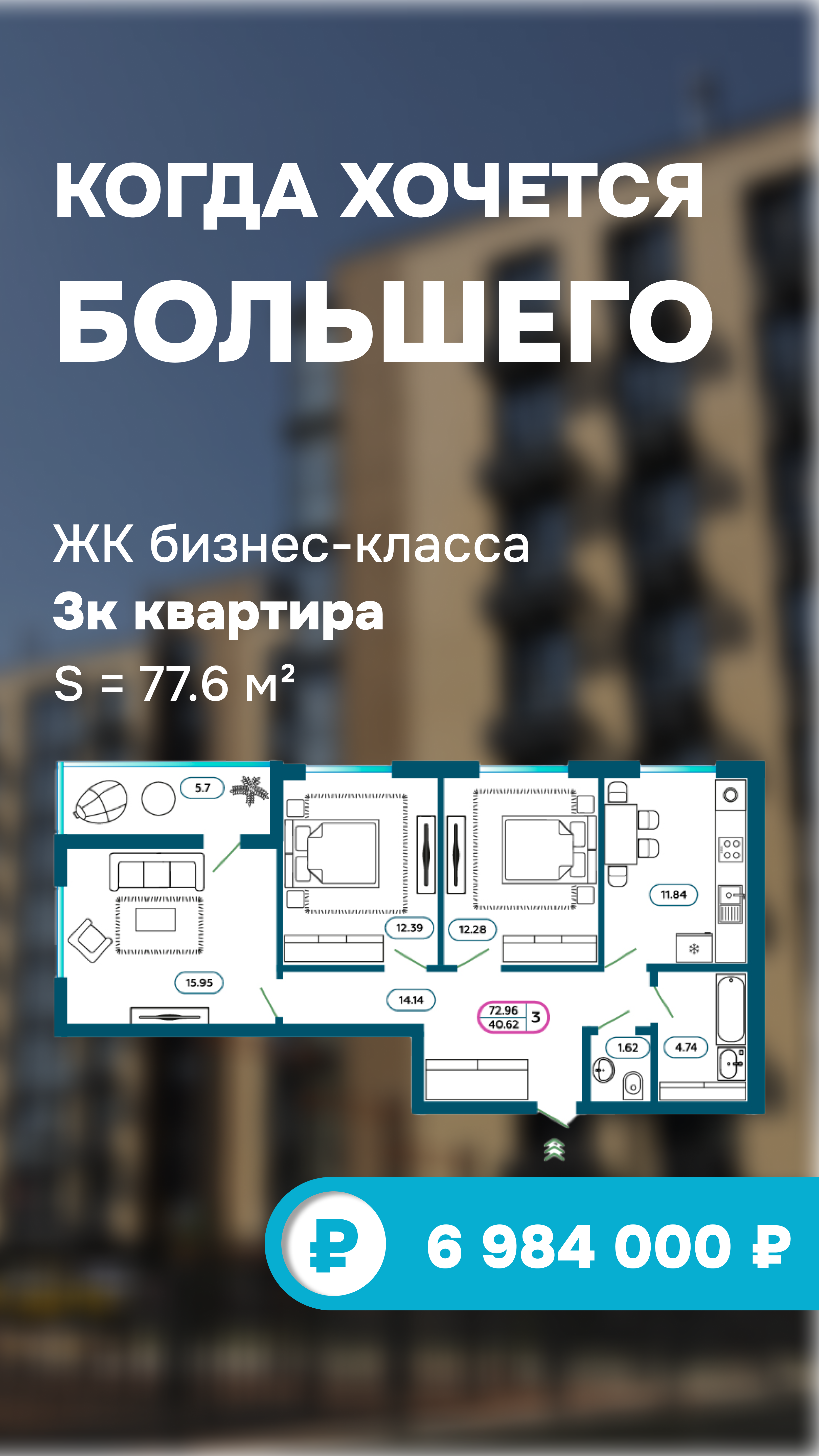 Image title